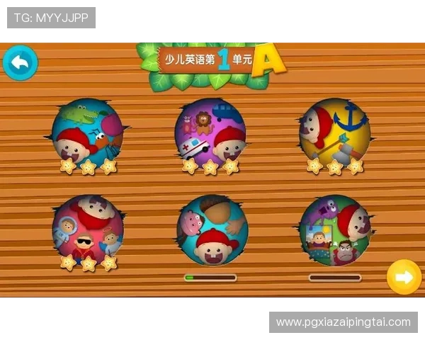 PG娱乐电子游戏网站链接下载详细教程，帮助新手快速注册登录享受丰富游戏资源与精彩活动