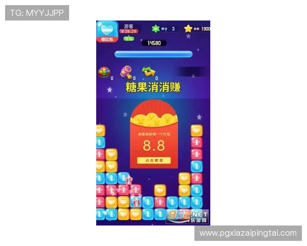 PG赚钱网站官方合作伙伴介绍,优质资源助力玩家实现财务自由